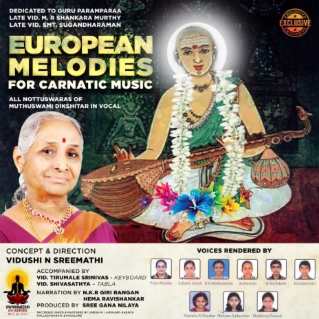 Santana Saubhagya Lakshmi Kalatram | Boomplay Music