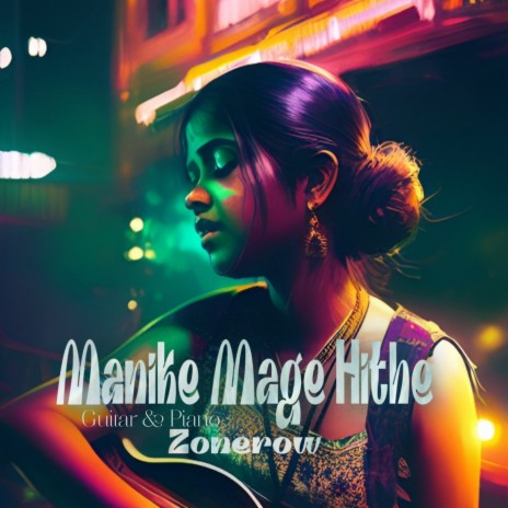 Manike Mage Hithe (Guitar & Piano Version) | Boomplay Music