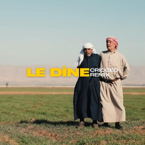 Le Dine | Boomplay Music