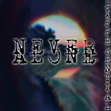 Never Alone (Acoustic Version) ft. Eitch