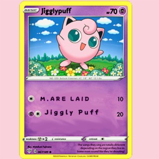 Jiggly Puff