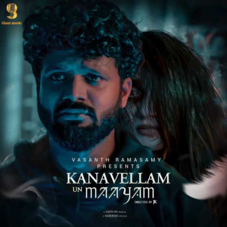 Kanavellam Un Maayam | Boomplay Music