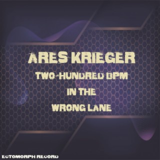 Ares Krieger