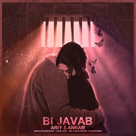 Bi Javab ft. Annam | Boomplay Music