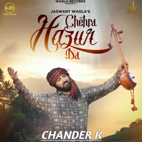 Chehra Hazur Da | Boomplay Music