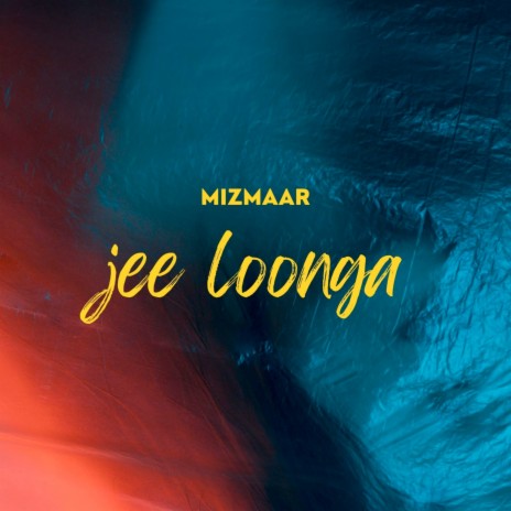 Jee Loonga ft. Kashan Admani | Boomplay Music