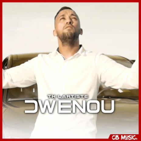 Dwenou | Boomplay Music