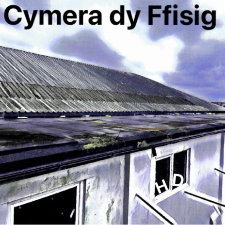 Cymera dy Ffisig