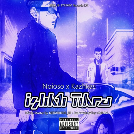 Islikti Tikru ft. Noioso | Boomplay Music