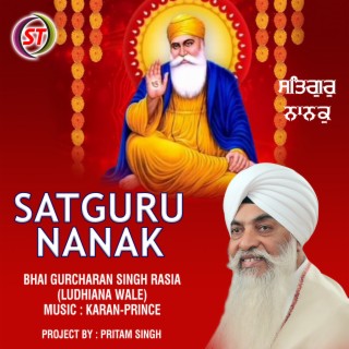 Satguru Nanak