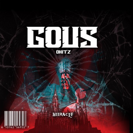 Gous | Boomplay Music