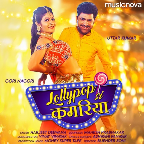 Lollypop Si Kamariya ft. Uttar Kumar | Boomplay Music