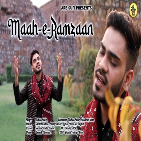 Maah-E-Ramzan | Boomplay Music