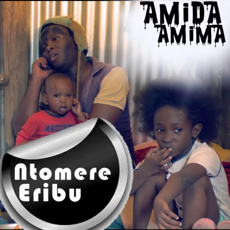 Ntomere Eribu | Boomplay Music