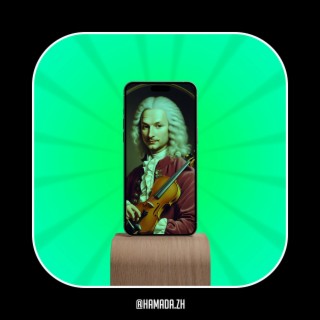 Wolfgang Amadeus Mozart (Ring-tone)