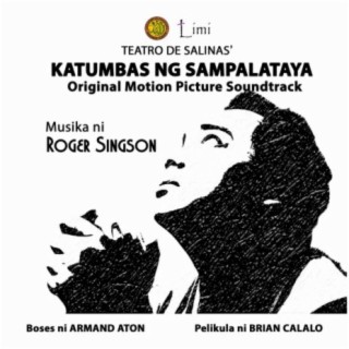 Katumbas Ng Sampalataya (Original Motion Picture Soundtrack)