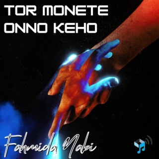 Tor Monete Onno Keho