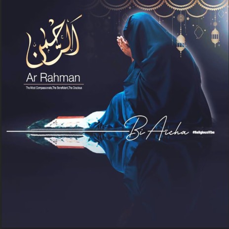 Ar Rahman | Boomplay Music