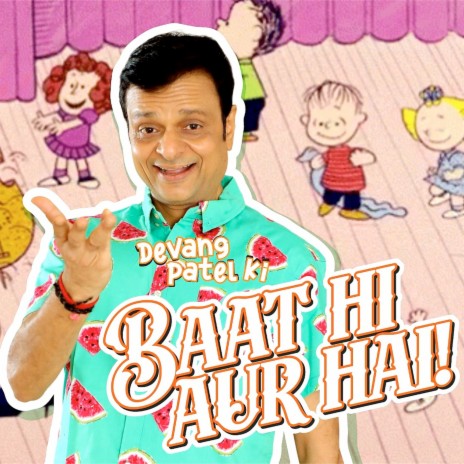 Baat Hi Aur Hai | Boomplay Music