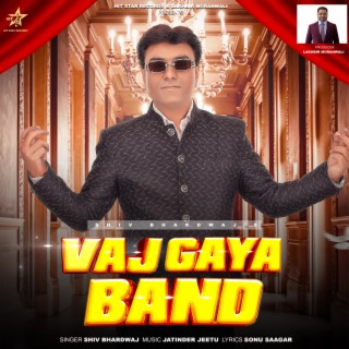 Vaj Gaya Bnd (New)