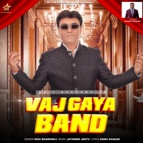 Vaj Gaya Bnd (New) | Boomplay Music