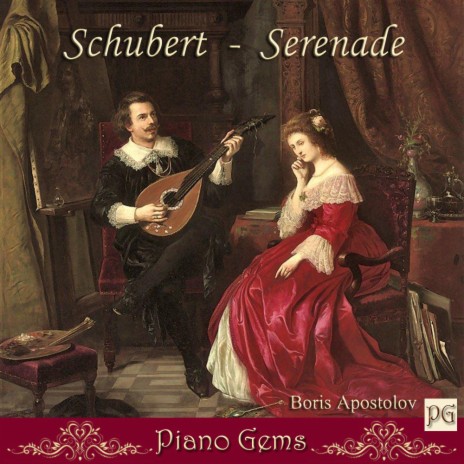 Serenade | Boomplay Music