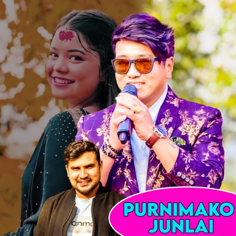 Purnimako Joonlai ft. Samikshya Adhikari | Boomplay Music