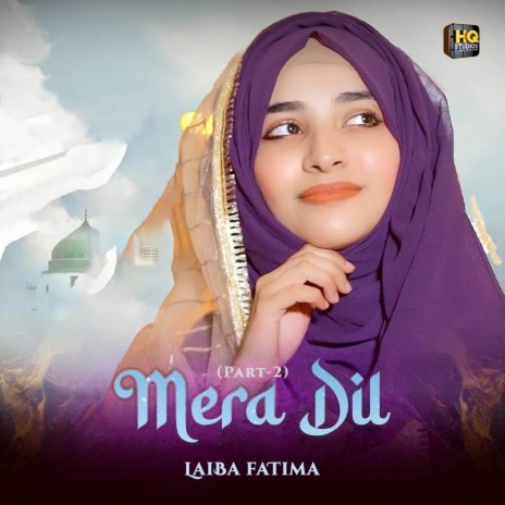 Mera Dil, Pt. 2 | Boomplay Music