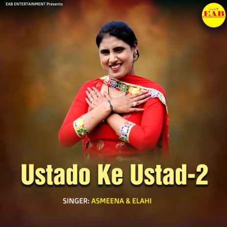 Ustado Ke Ustad-2 | Boomplay Music