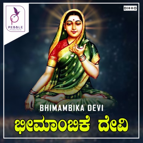 Bhimambike Nelesidantha | Boomplay Music