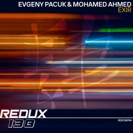 Exir (Original Mix) ft. Mohamed Ahmed | Boomplay Music