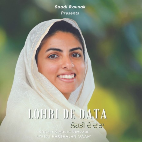 Lohri De Data | Boomplay Music