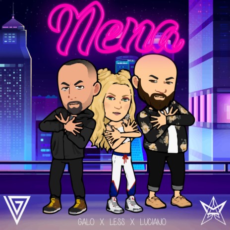 Nena ft. Less Sajori & Luciano Morán | Boomplay Music