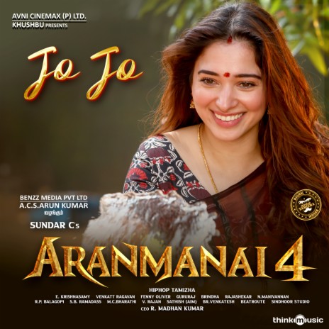 Jo Jo (From Aranmanai 4) ft. Meenakshi Elayaraja & Ko Sesha | Boomplay Music