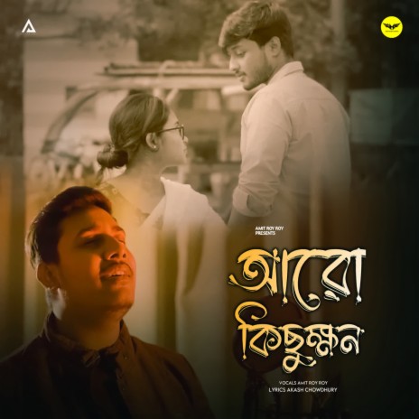 Aro Kichukkhon | Boomplay Music