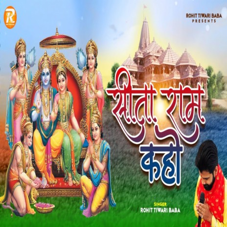 Sita Ram Kaho | Boomplay Music