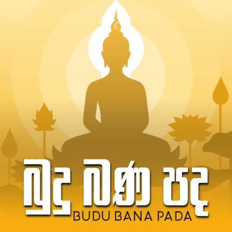 Budu Bana Pada ft. Mahesha Sandamali & Rukmantha Tharaka | Boomplay Music