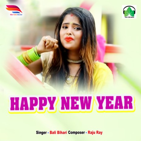 Happy New Year | Boomplay Music