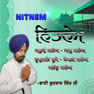 Nitnem Gurbani