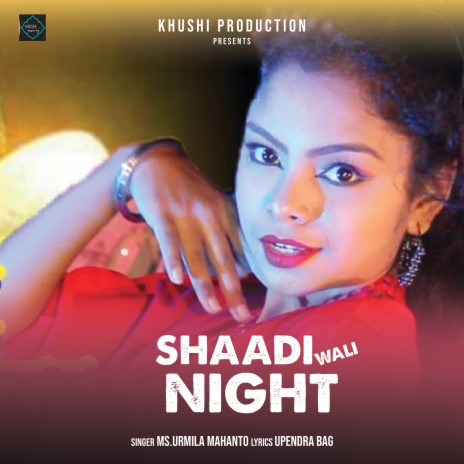 Shaadi Wali Night | Boomplay Music