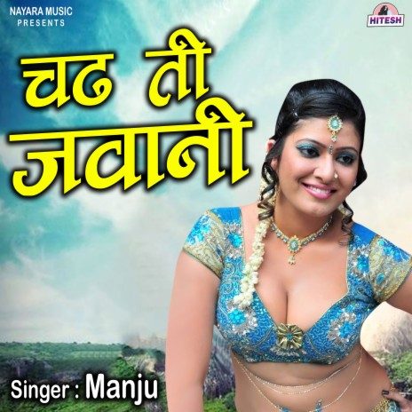 Chadti Jawani | Boomplay Music