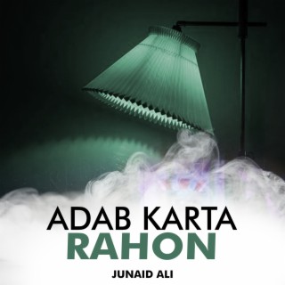 Adab Karta Rahon