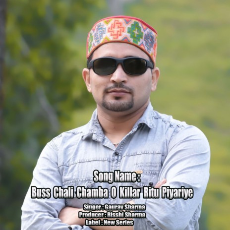 Buss Chali Chamba O Killar Ritu Piyariye ft. Reetika Thakur | Boomplay Music