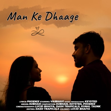 Man Ke Dhaage ft. Kumar Subham | Boomplay Music