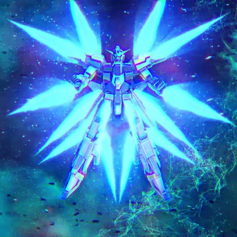 AERIAL GUNDAM | Boomplay Music