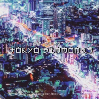 Tokyo Diamonds