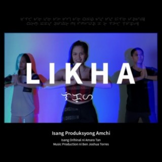 Likha lyrics | Boomplay Music