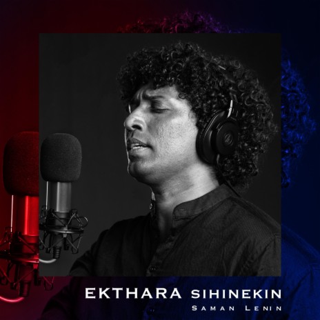 Ekthara Sihinekin | Boomplay Music