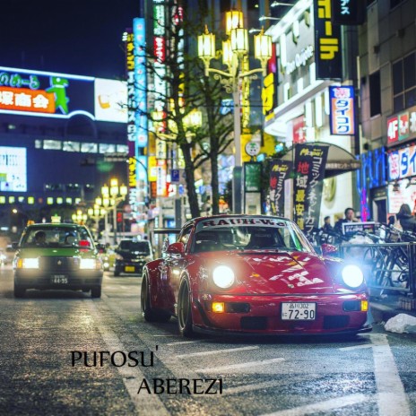 ABEREZI | Boomplay Music