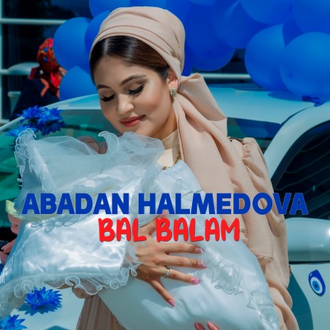 Bal Balam | Boomplay Music